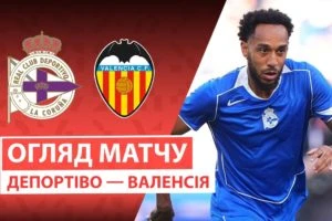 Беспрецедентный трибьют от AFA: матчи в Аргентине будут останавливать на 10-й минуте в честь Лео Месси